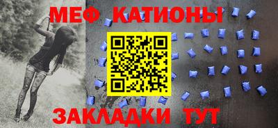гидропоника Бийск