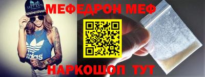 гидропоника Бийск