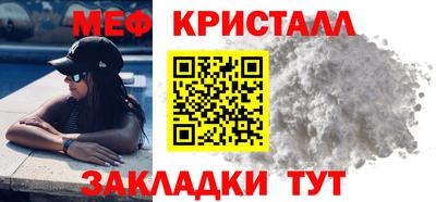 гидропоника Бийск
