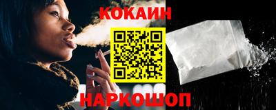 гидропоника Бийск