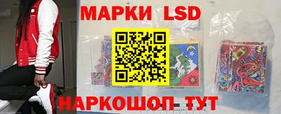 наркотики Берёзовский