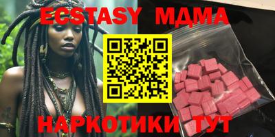 кокаин перу Беслан