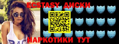 гидропоника Бийск