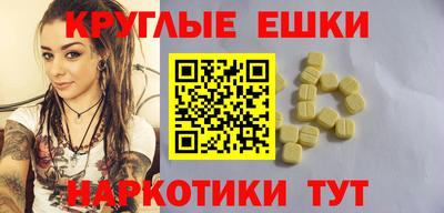 гидропоника Бийск
