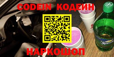 MDMA Каменск-Шахтинский