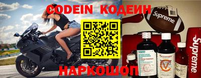 гидропоника Бийск