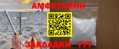 кокаин перу Беслан