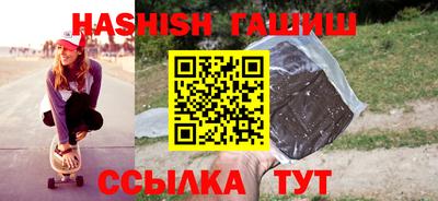 PSILOCYBIN Камень-на-Оби