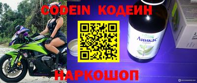 гидропоника Бийск