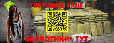 кокаин перу Беслан