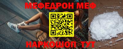 наркотики Берёзовский