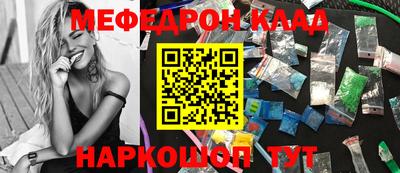 наркотики Берёзовский
