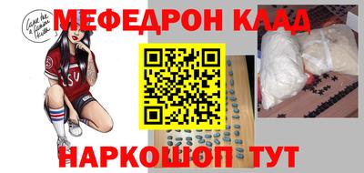 наркотики Берёзовский