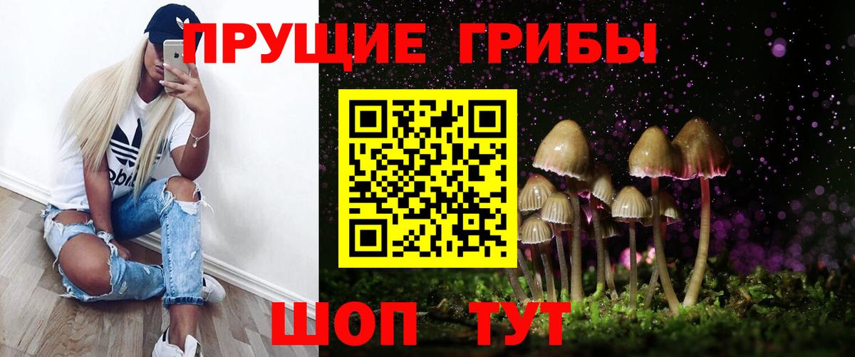 МЕФ   Гашиш  LSD-25  Керчь  Вход с VPN 